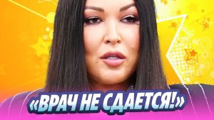 43-летняя певица Ирина Дубцова решила рожать 🔥 Новости Шоу-Бизнеса