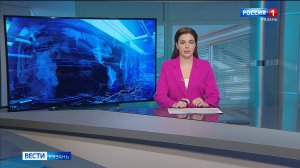 Эфир от 03.02.2026 (11:30)