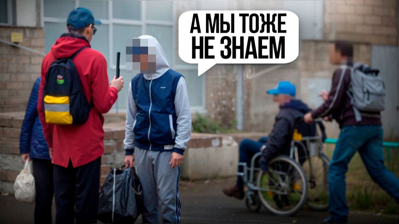 Город глазами слепого: как незрячие ориентируются в городе