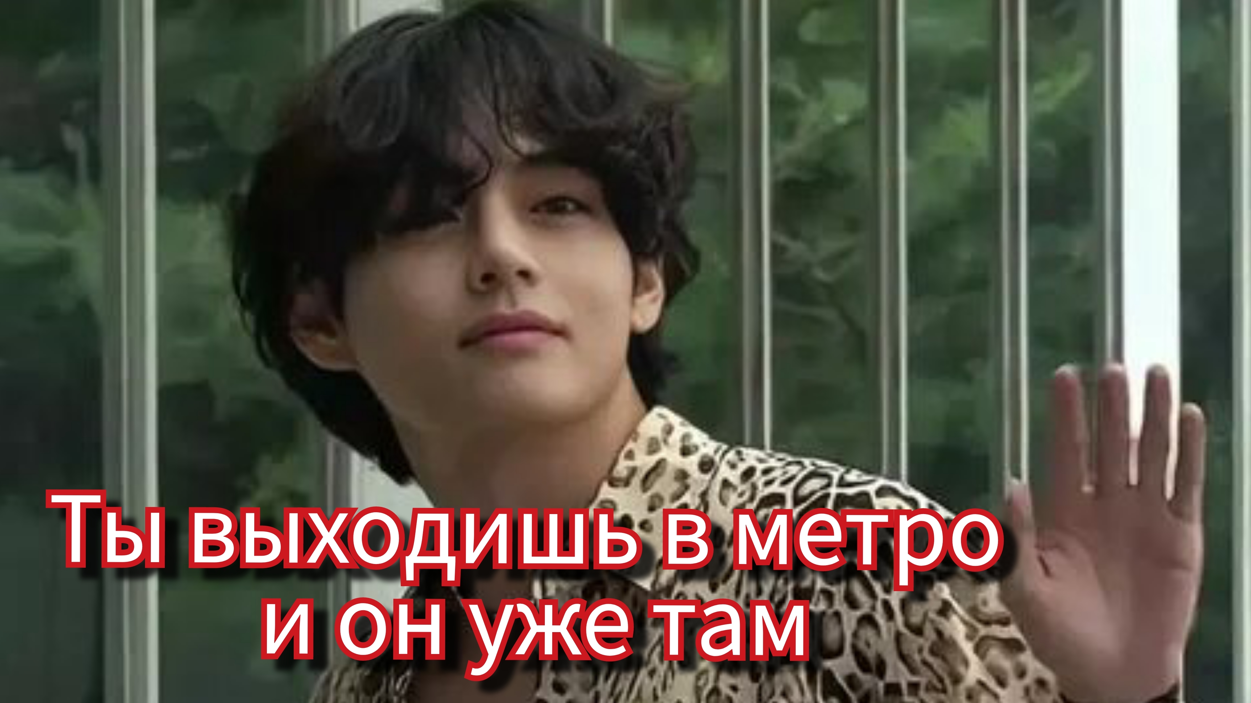 От Тэхёна не спрятаться… вся Корея в его рекламе ☕🐻✨ смотреть онлайн