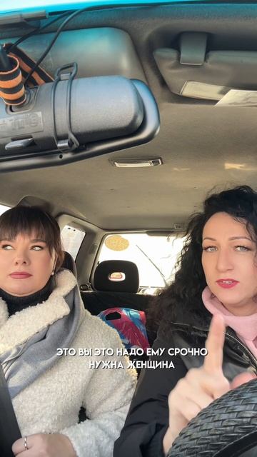 Психолог Барнаул Анна Сургутова ‪89095000220‬ консультация психолога Барнаул