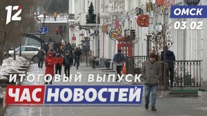 Таблички на русском / Сумки ручной работы / Суд за компенсацию ущерба. Новости Омска