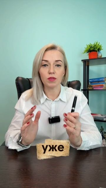  Данные в реестр Минтруда не внесены: что делать???