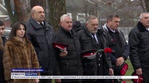 Информационный выпуск Майкопского телевидения 2.02.2026 г.