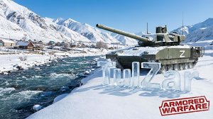 Armored Warfare⭐PvE⭐♫⭐50 уровень БП.
