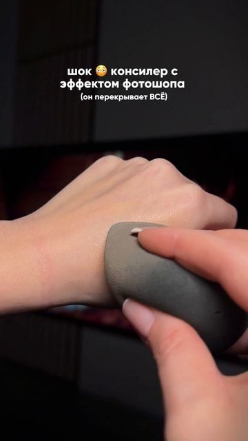 New Parisa Cosmetics