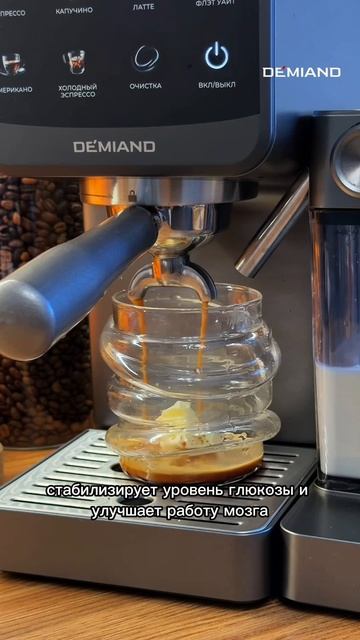 БРОНЕКОФЕ 🧈