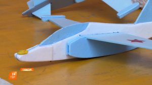 Первые полёты