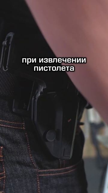 Кобура FOX от STICH PROFI