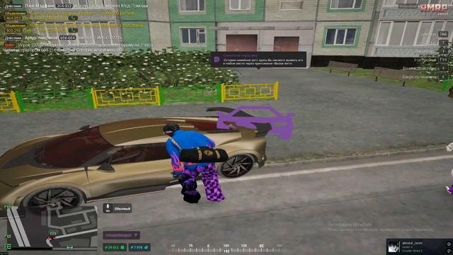 Grand Theft Auto V 2026.02.03 - 01.01.15.02 смотреть онлайн