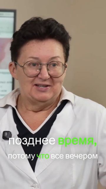 Летний зуд - Медицинские вопросы в сезон отпусков смотреть онлайн