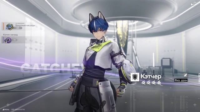 Аркнайт 2 часть смотреть онлайн