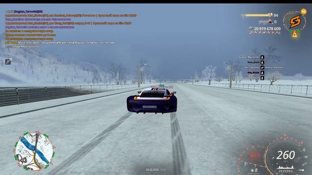 2026-02-03 19-41-28 смотреть онлайн