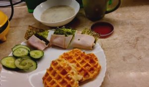 Изумительный Завтрак