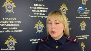 Чудовищные детали дела: задержанный признался в расправе над пропавшим в Петербурге мальчиком