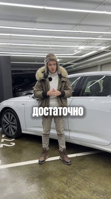 Как не переплатить при покупке авто