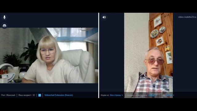 МЕЖДУНАРОДНАЯ ПАНОРАМА... смотреть онлайн