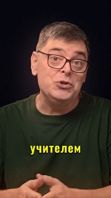 Осторожно_ двери не закрываются_ Артефакты веры