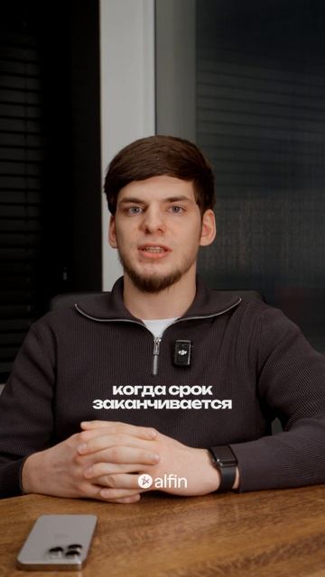 А вы знали, что срок действия карты нужен не из-за «износа» ?