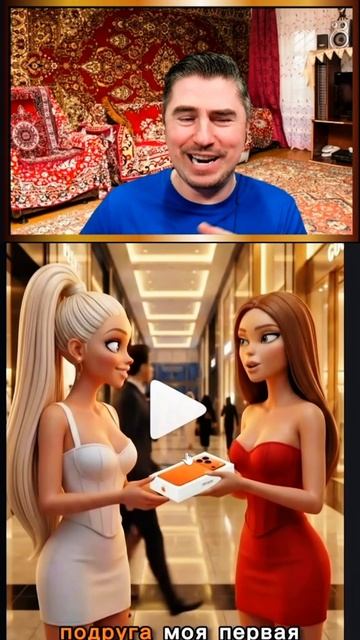 🤣🤣🤣 СМОТРИМ 4 ЧАСТЬ ПРИКЛЮЧЕНИЙ ЛАНЫ В ДУБАЕ,  СЕРИАЛ ДУБАЙСКАЯ МЕЧТА  #дубай #дубайскаямечта