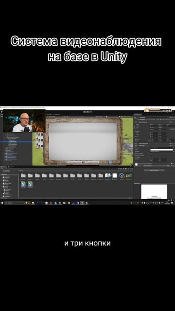 Полная версия влога об учебе на геймдизайнера в ТГ #gamedev #unity Полная версия влога об учебе на геймдизайнера в ТГ #gamedev #unity