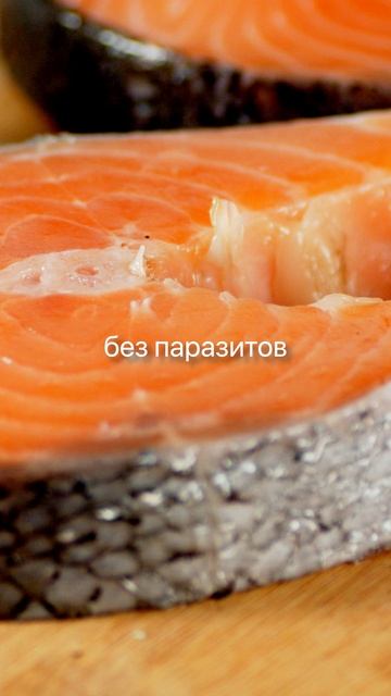 Фермерская рыба дорогая из-за качественных кормов, роста без химии и свежей доставки.