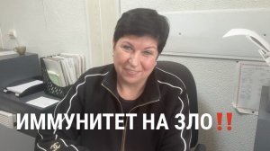 03.02.26 Утро на позитиве. Если не мы, то кто? Опять холодец