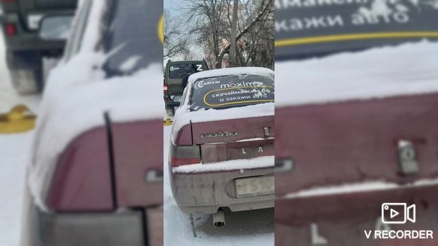 Буксировка смотреть онлайн