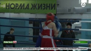 В Ингушетии стартовало республиканское первенство по боксу среди юношей