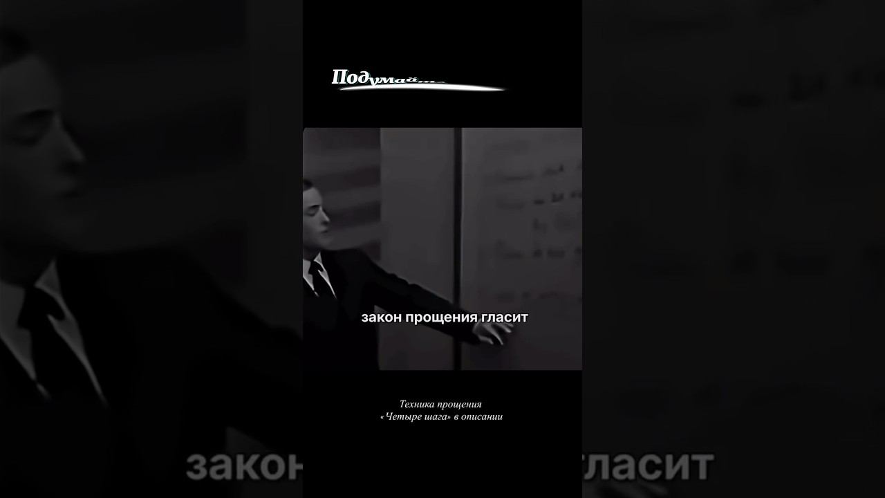 Здесь Секрет счастливой жизни раскрытиесердца пробуждение