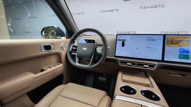 LIXIANG L7 Ultra смотреть онлайн