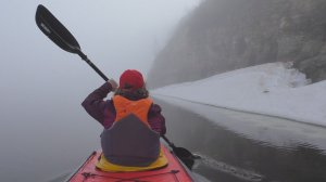 Байдарка в тумане