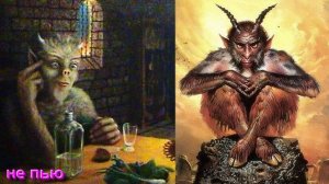 Говорят Бесы - из записных книжек батюшек. Часть 3