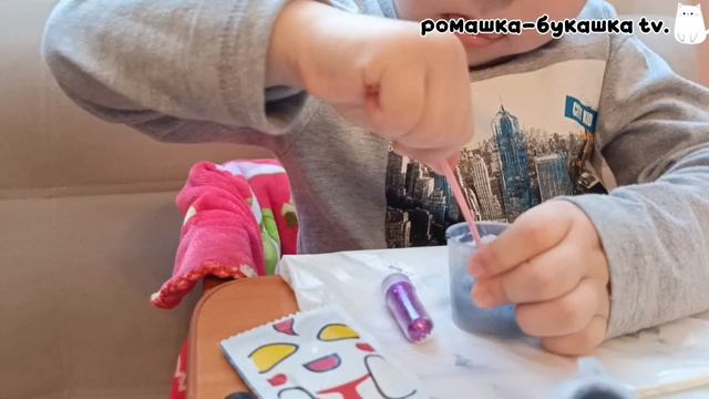 КАКАЯ ТАБА ЛАПКА ПОЛУЧИТСЯ ?😱😍СЕЙЧАС УЗНАЕМ !!!🫶❤️ПОДПИШИСЬ И РОМАШКА ТЕБЕ ВСЕ РАССКАЖЕТ !!🤗🐞🚗 смотреть онлайн