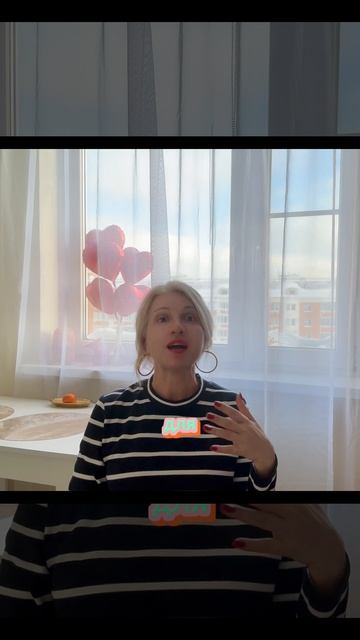 Венера переходит в знак Рыбы ♓️