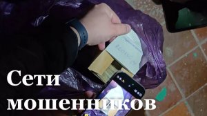 Фотокорреспондент ТАСС спас 91-летнюю луганчанку от мошенников