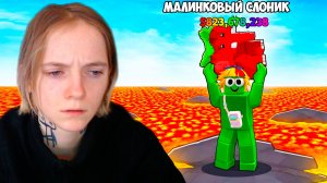 Выжить В Лаве Ради Брейнротов!