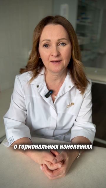 Должны ли мы терпеть?