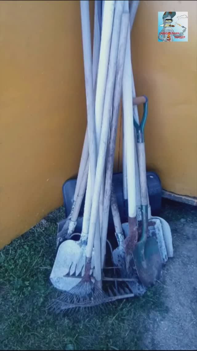 Приспособление для хранения садового инвентаря