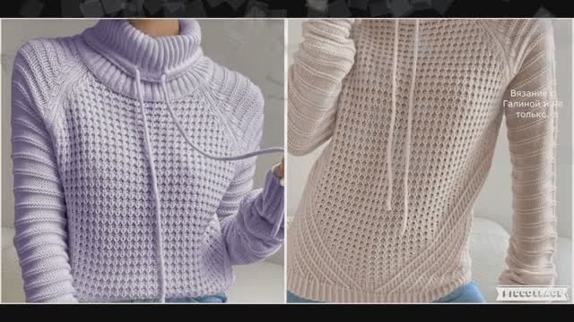 Простой эффектный узор для джемпера, свитера, кардигана.. смотреть онлайн