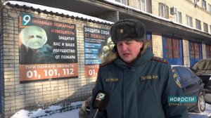 Два пожара произошло в Старооскольском округе за последнюю неделю