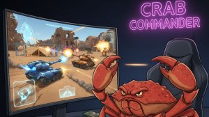 стрим по танкам на артиллерии 7 уровня