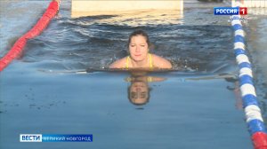 ГТРК СЛАВИЯ Соревнования по зимнему плаванию 03.02.26