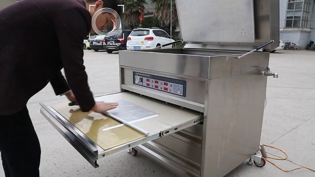 Установки формы в проявочный процессор смотреть онлайн