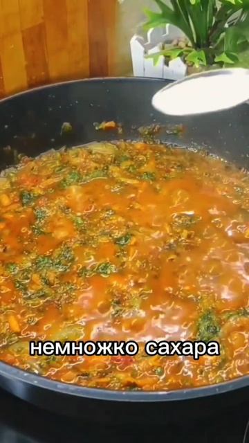 #вкуснятинасголенью😋🍗