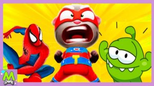 Говорящий Том против Человека-Паука и Ам Няма.Самые Отважные Супергерои в Играх-Бегалках