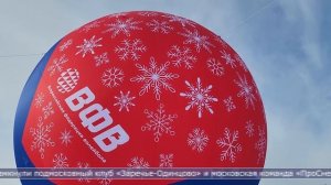 02.02.2026 Первый этап кубка России по волейболу на снегу провели в Южно-Сахалинске