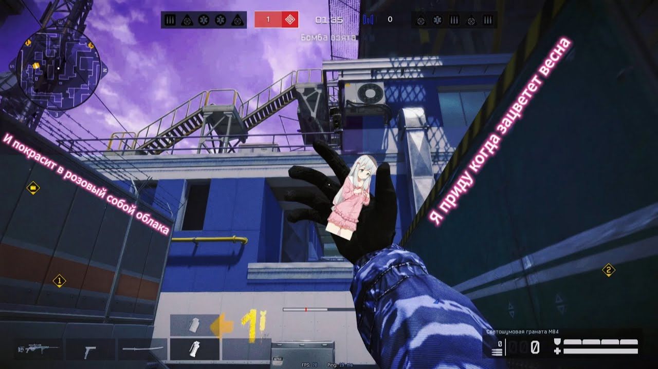 ВЕСНА смотреть онлайн