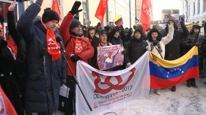 03.02.2026 Мы с тобой, Венесуэла!