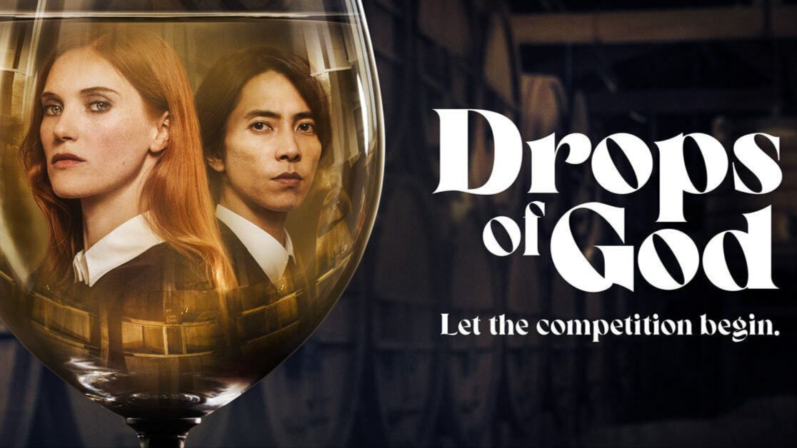 Капли Бога - 1 сезон, 1 серия / Drops of God смотреть онлайн